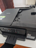 兄弟（brother）DCP-T735DW家用学习彩色打印机墨仓喷墨机照片打印（无线云双面打印打印复印扫描一体机） 实拍图