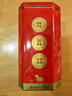 八马茶业 高端红茶 金骏眉 武夷原产 鼎红1000武夷山红茶珍品48g 罐装茶叶 实拍图