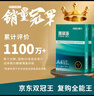 得力（deli）珊瑚海A4打印纸 70g500张*5包一箱 双面打印复印纸 整箱2500张7361【纸类金榜榜首】 实拍图