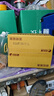 比比赞（BIBIZAN）小米山药芝麻瓦片818g 黑芝麻味 薄脆饼干糕点烘焙办公休闲零食品 实拍图