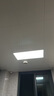 雷士（NVC）厨房灯led集成吊顶吸顶灯铝扣板卫生间300×600平板无边框面板灯 实拍图