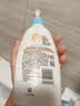 艾惟诺（Aveeno）艾维诺婴儿润肤乳 儿童身体乳保湿滋润 四季保湿舒缓干痒面霜354g 实拍图