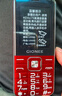 金立（Gionee）V15 老年机 老年手机 大字体大声音超长待机老人手机4G全网通大屏学生老年人专用按键功能机 红色  实拍图