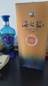 洋河海之蓝 42度 480ml 双瓶装 (新老版本随机发（2018版）端午节送礼 实拍图