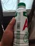娃哈哈AD钙奶 含乳饮料 450ml*15瓶整箱 便携装带盖 实拍图