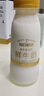 每日鲜语鲜牛奶 A2β-酪蛋白鲜牛奶185ml*6 巴氏杀菌乳 低温鲜奶 实拍图