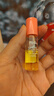 蜜葳特淡纹抗皱精华油10ml【临期清仓】618囤货 实拍图