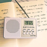 【京东快递】英语听力考试学生收音机FM可调频四六级大学六级46级4大英赛三级B专四专八等级考级 A6经典电池款【收音机+电池】 标配（收音机+充电线/电池） 实拍图