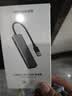 绿联USB3.0分线器多接口扩展器高速一拖4口转接头拓展坞多孔HUB集线器扩展坞笔记本电脑转换器 实拍图