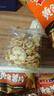 良品铺子石头饼120g烤馍非油炸老人山西特产饱腹糕点休闲小零食烤馍片 实拍图