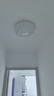 正泰吸顶灯LED卧室灯阳台过道灯具超薄三防灯白光高亮灯饰24W正白光 实拍图
