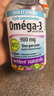 Webber Naturals伟博天然深海鱼油dha软胶囊 omega3中老年成人养护心脑血管健康 200粒*1瓶 有效期29.7 实拍图