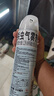 雷达（Raid）杀虫剂喷雾550ml*2瓶水基无香型 植物友好 实拍图