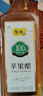 紫林苹果醋小瓶组合210ml*2瓶【原味+姜黄肉桂】人间百味 实拍图
