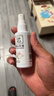 松达婴儿抚触山茶油新生儿按摩油宝宝护肤润肤50ml*2 实拍图