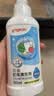 贝亲（Pigeon）奶瓶清洗剂 婴儿专用 奶嘴玩具果蔬清洁 便携装150ml MA25 实拍图