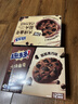 趣多多大块巧克力味曲奇饼干脏脏黑巧克力味共288g 休闲零食 早餐下午茶 实拍图