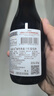卡露传奇法国进口红酒14.5度AOC干红葡萄酒187ml*6瓶小酒整箱端午节送礼 实拍图