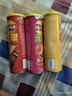 乐事（Lay's）无限薯片 104g*3罐 组合装（番茄+原味+烤肉）膨化食品 休闲零食 实拍图