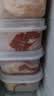 伊顺祥  清真牛肋条肉1000g 谷饲原切牛腹肉条牛肉烤肉炖肉1公斤装 实拍图