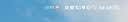 普联（TP-LINK）大道路由器7DR6430 BE6400 5G WiFi7千兆双频家用高速穿墙 2.4G wifi6无线 2.5G网口 游戏加速 实拍图