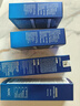 AHC B5玻尿酸水盈旅行套装（水60ml+乳60ml）护肤品生日礼物送女友 实拍图