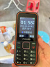 飞利浦（PHILIPS）E588L 全网通4G老年人手机 大声音超长待机大屏大字体直板按键老人专用手机学生备用功能机 尊享黑 实拍图