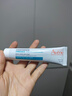雅漾（Avene）净颜祛痘精华乳40ML 酸A祛痘膏闭口堵塞细毛孔青少年护肤 实拍图