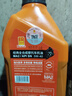 统一（Monarch）全合成摩托车机油SN 10W40四冲程四季通用雅马哈铃木经典5W40踏板 SN 5W40 1L-送漏斗 实拍图