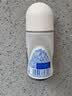 妮维雅（NIVEA）孙颖莎同款抑汗香体止汗露腋下干爽精华爽身走珠液50ml生日礼物 实拍图