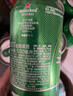 喜力经典500ml*24听整箱装 喜力啤酒Heineken京东自营 婚宴用酒 实拍图