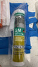 瓦克（WACKER）GM玻璃胶通用型厨卫密封胶美容胶中性门窗橱柜封边胶白色 实拍图