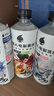 外星人电解质水0糖0卡运动饮料 白桃口味 600mL*15瓶 整箱装 实拍图