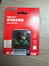 闪迪（SanDisk）ELE 1TB 移动固态硬盘（PSSD）三星堆定制款 type-c接口 小巧便携手机直连 堆堆 实拍图