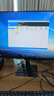 小米（MI）REDMI 27英寸显示器 144Hz 300nits亮度 专业级色准低蓝光爱眼电竞电脑办公显示器屏 A27 2026款 实拍图