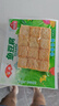 安井锁鲜装鱼豆腐 240g/包 鱼糜含量≥65% 火锅麻辣烫关东煮烧烤食材 实拍图