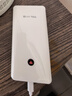 TCL随身wifi三网通用免插卡无线wifi6车载4G路由器随身便携无限制移动联通电信全国通用2026款5GXY15B 【10000毫安超长续航】+首月1500G流量 不限速不虚标月享1500G流量 实拍图