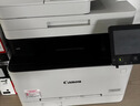 佳能（Canon）硒鼓CRG054H M（适用iC MF641Cw/iC MF643Cdw/iC MF645Cx/LBP621Cw/LBP623Cdn/LBP623Cdw） 实拍图