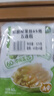 三只松鼠云南有机核桃500g/袋 坚果炒货干果仁特产休闲零食端午送礼 实拍图