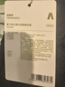 蕉下（beneunder）休闲裤子男通勤户外长裤弹力凉感锥形裤CC925 漫暮黑    XL 实拍图