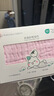 全棉时代婴儿浴巾 6层水洗纱布浴巾 宝宝纯棉大毛巾被盖礼盒 粉色95*95cm 实拍图