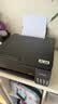 爱普生（EPSON）【6代新品】L3353墨仓式彩色家用AI学习打印机 L3251/L3255升级版(打印复印扫描 微信/无线 黑色） 实拍图