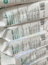 全棉时代【孙颖莎同款】洗脸巾160抽*3提悬挂式100%棉柔一次性毛巾20*20CM 实拍图