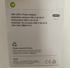 Apple/苹果 40W type-c快充充电器 苹果usb-c原装充电头 旗舰店新款苹果iPhone 17 Pro Max充电器 实拍图