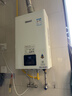 林内（Rinnai）【小蛮腰】16升燃气热水器 智慧恒温升级CPU 低水压启动热水器上门安装 16GD31（JSQ31-GD31） 实拍图
