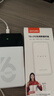 影腾随身wifi三网全国通用无线wi-fi6免插卡移动联通电信无限制大流量卡便携式网卡高速网络2026款5GHF 【三网通6000毫安充电款】+续航翻倍全国通用 实拍图