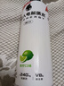 外星人电解质水0糖0卡运动饮料 青柠口味 600mL*15瓶 整箱装 实拍图