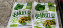 吉香居泡椒豇豆25g*10袋减盐酸豆角下饭菜即食泡菜咸菜酸豇豆酸辣 实拍图
