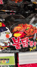 三养（SAMYANG）原味火鸡面整箱韩国进口140g*40 包方便面泡面拌面 实拍图