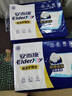 安而康（Elderjoy）棉柔护理垫L10片60*90cm隔尿垫老人护理垫产妇婴儿产褥垫夜间安睡 实拍图